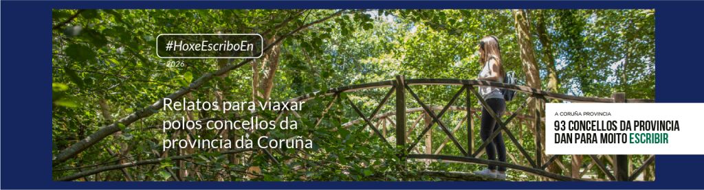 Que hai de novo na eBiblioDaCoruna? Boletín de novas dixital (agosto de 2026)