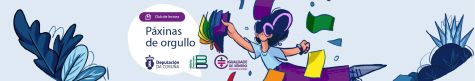 Nombre y animales (Sala páxinas de orgullo, do 5 ao 25 de setembro)